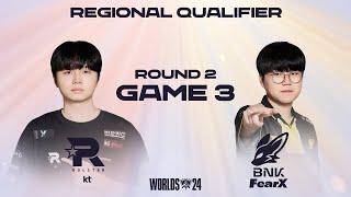 KT vs FOX Game 3 Highlights | 09.13 | Worlds 2024 LCK Regional Qualifier Round 2