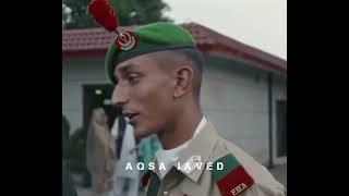 PMA KAKUL MESS - First Day at PMA