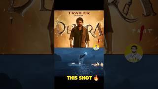 Devara_Trailer_Troll_Video || #trending #troll #india #devara #ntr #memes #trolling #shorts #trailer