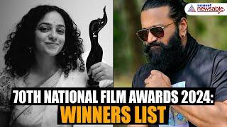 70th National Film Awards 2024: List of Winners