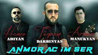 Tigran Darbinyan & Hamo - Anmorac im ser /2024/