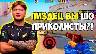 S1MPLE ЗАШЕЛ РАЗМЯТЬСЯ НА 5000 ЭЛО! СИМПЛ РАЗНОСИТ 5К ЭЛО БЕДОЛАГ НА ФЕЙСИТЕ (CS:GO)