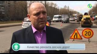 От первого лица. Владимир Казимиров. Выпуск от 20.04.2016 г.