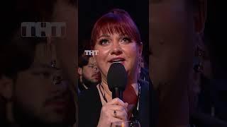 Картункова теща  #ComedyClub #КамедиКлаб #маринакравец #демискарибидис #тнт #ссора #харламов #семья