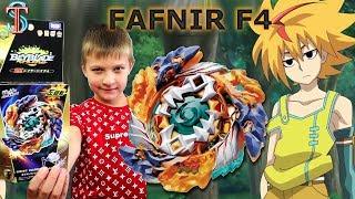 Beyblade FAFNIR F4 - unpacking, review, BATTLES