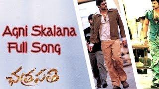 Agni Skalana Full Song ll Chatrapathi Movie ll Prabhas, Shreya