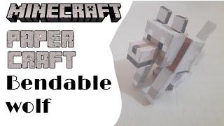 Minecraft Paper Craft Bendable Wolf (no toothpick version)