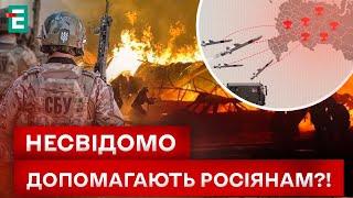  МНОЖЕСТВО ПОВРЕЖДЕННЫХ САМОЛЕТОВ И ВЕРТОЛЕТОВ?! Удар по авиабазе Ханская!