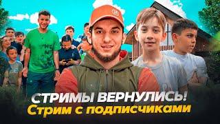 ЮТУБ ЖИВ? ВОЗВРАЩЕНИЕ ХАЛИДА  ИГРАЕМ ФФ! #shorts