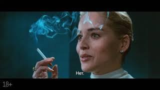 ОСНОВНОЙ ИНСТИНКТ (Basic Instinct, 1992) - трейлер с русскими субтитрами HD