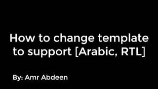 Oracle APEX | How to change theme template to support RTL [Arabic Language]