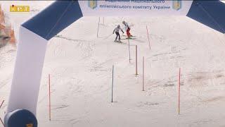 Два дні триватиме відкритий чемпіонат Полтавщини з гірськолижного спорту пам’яті Тараса Черкаського