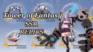 Tower of Fantasy SSR Relics