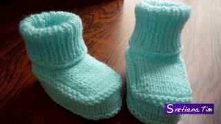 Как связать Детские ПИНЕТКИ СПИЦАМИ (baby booties). Подробный мастер класс - Вязание спицами