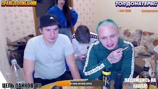Минские моржи о том как богат Mellstroy