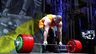 501Kg DEADLIFT attempt - Ivan Makarov