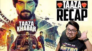 Taaza Khabar Season 1 Recap | Yogi Bolta Hai