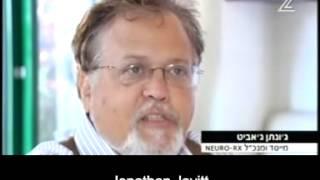 NeuroRx Drug Discovery - BiPolar Depression & Suicide - Channel 2 TV News Coverage