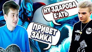 АЛОХА ПОПАЛСЯ С РАМЗЕСОМ В ОДНУ КОМАНДУ | ALOHADANCE MORPHLING | DOTA 2