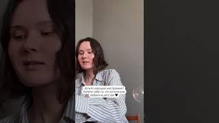 Хотите хорошее настроение? Купите себе что-то любимое из детства 🩵 #love