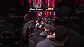  Я ВАС БУДУ ПОТУХИТ! Перс даёт ГАЗ на Hardcore! #shorts #юмор #top #ufc #hype #прикол #интервью