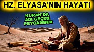 Hz. Elyesa'nın (as) Hayatı! Çoğunuzun Belki İlk Defa Duyacağı ve Kuran'da Adı Geçen Peygamber!