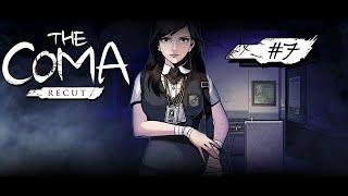 The Coma: Recut ** Все концовки ** #7