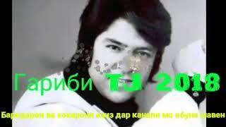 TJK