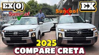 COMPARE NEW HYUNDAI CRETA EX vs EX(O) ! Sunroof Better Ya Nahi ???