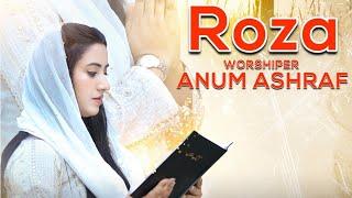 New Masihi Geet 2023 || Roza || by Anum Ashraf