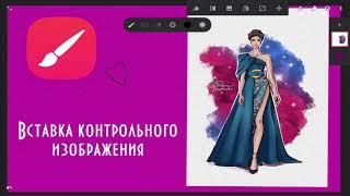 Почему стоит выбрать infinite painter для рисования?