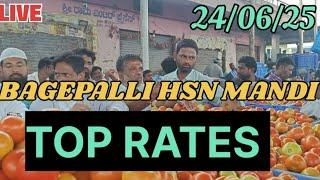 Bagepalli tomato market live actio  24/06/25  #tomato #bagepalli #apmc#hsn #bagepalli tomato rates