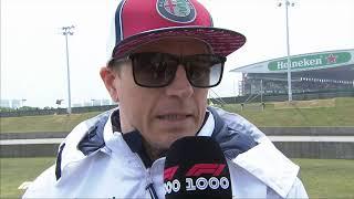 F1: LIVE at the 2019 Chinese Grand Prix