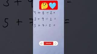 Do it #youtubeshorts #maths #solveitquickly #ytshorts #viral  video