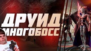 Zanzarah: The Hidden Portal - Прохождение Глобального Мода - Почти Финал (Продолжение Следует) #9