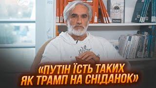 ЯРОСЛАВ ГРИЦАК: НАВІЩО Трамп імітує дружбу з путіним, погані новини про мирний план@DWUkrainian