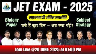 JET Exam - 2025 || Complete Biology Strategy by Experienced Faculty Of Royal Institute, Udaipur.