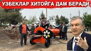 ХИТОЙГА ДАМ БЕРГАН ЯНА БИР УСТА ФЕРГАНА