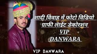 VIP STUDIO DANWARA