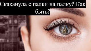 Что делать, если женщина ушла к бывшему? Почему так происходит? И что делать?