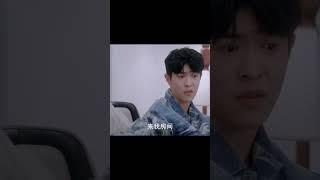 桑延的家庭地位一目了然 #shorts #甜寵 #霸總 #現偶 #韓劇 #灰姑娘 #趙露思 #陈哲远