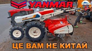 Це Вам не Китай. Японський мотоблок Yanmar в роботі / Japanese Yanmar walk-behind tractor in action