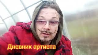 Актер отказался от денег