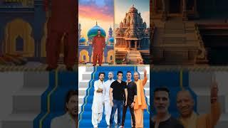 sarkar madina se ️#islam #video #shorts #youtubeshorts #vfxworld #viralshort #viralreels #islamic