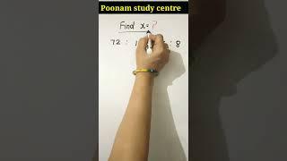 Ratio kaise nikale| अनुपात कैसे निकाले | Ratio & Proportion | #short #shortvideo #mathshort#tricks