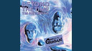 BEYOND THE TIME (Mobius No Sora Wo Koete) -2025 Version-