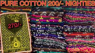 FROCK MODEL NIGHTIES #nighties #madurai