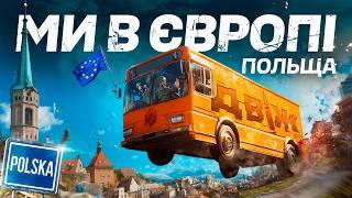 Двіж у Варшаві: чи буде війна в Європі, вступ у 3 ОШБр з-за кордону та угоди з рф