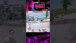 А ой🫶#subscribe #callofdutymobile #codmobile #callofduty #shortvideo #shorts