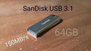 Флешка SanDisk USB 3.1. Как выбрать флешку?